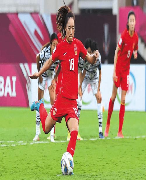 Giải Serie A