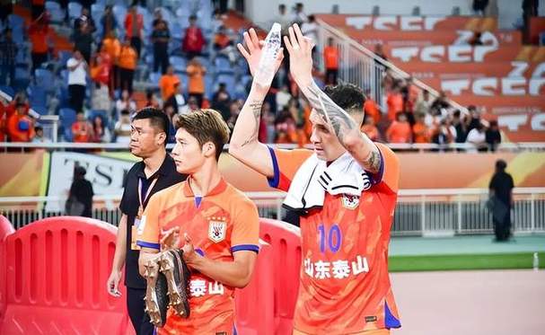 Tỷ Số Trực Tiếp